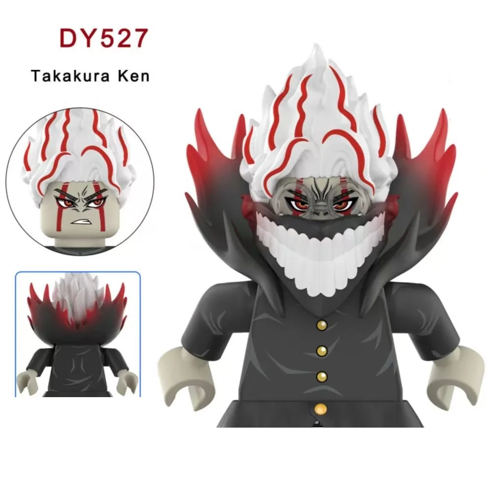 Nouveau DAN DA DAN blocs de construction DANDADAN Takakura Ken Mini figurine jouets