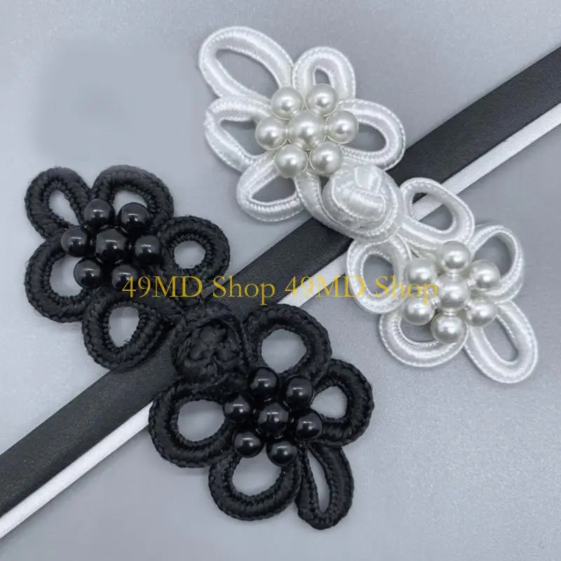 49md Pearl Beads Chinese Cheongsam Button Butt
