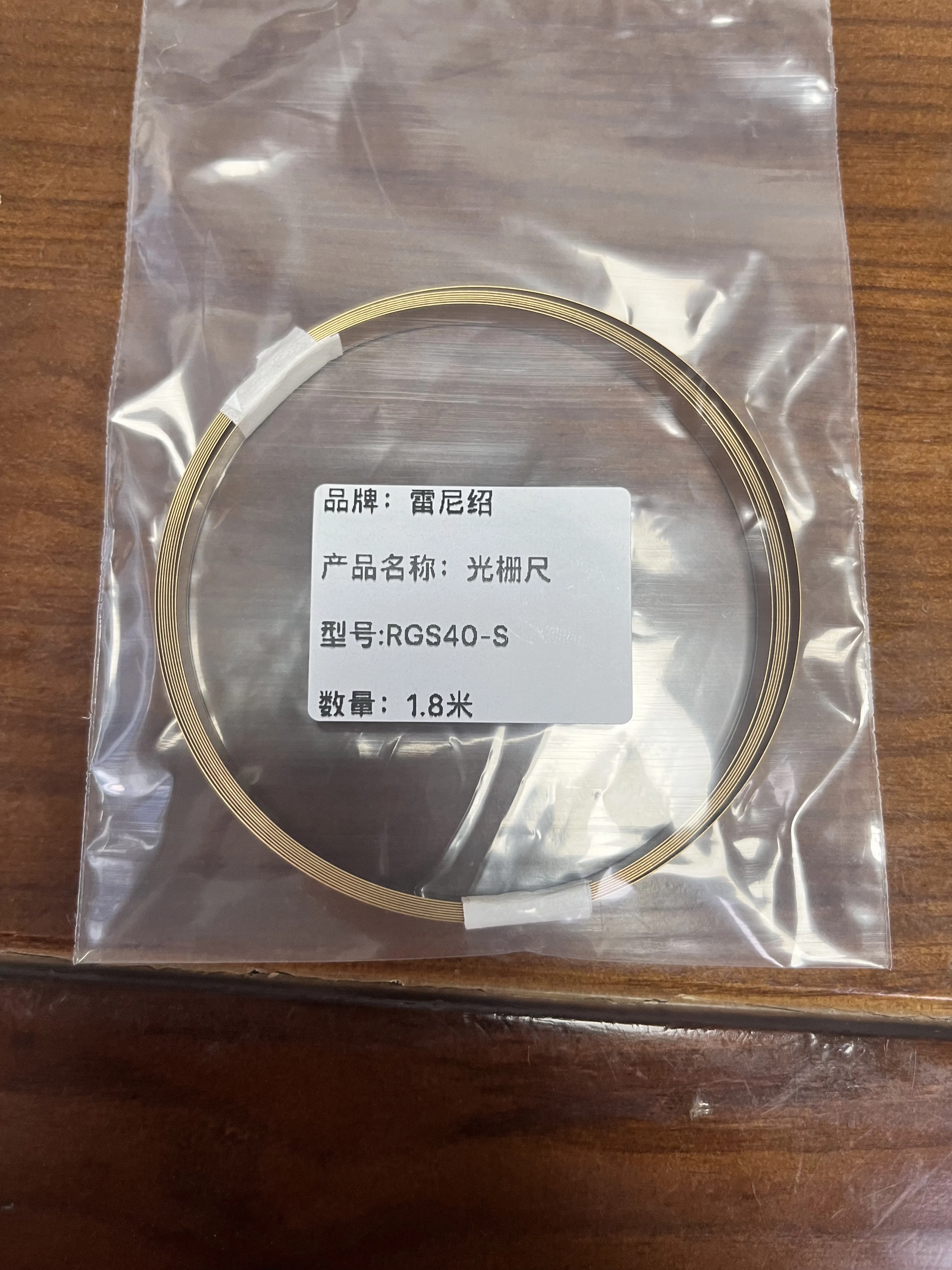 Renishaw Reading Head Grating Ruler RGS20-S New Original Genuine RGS40-S HK-0400-002