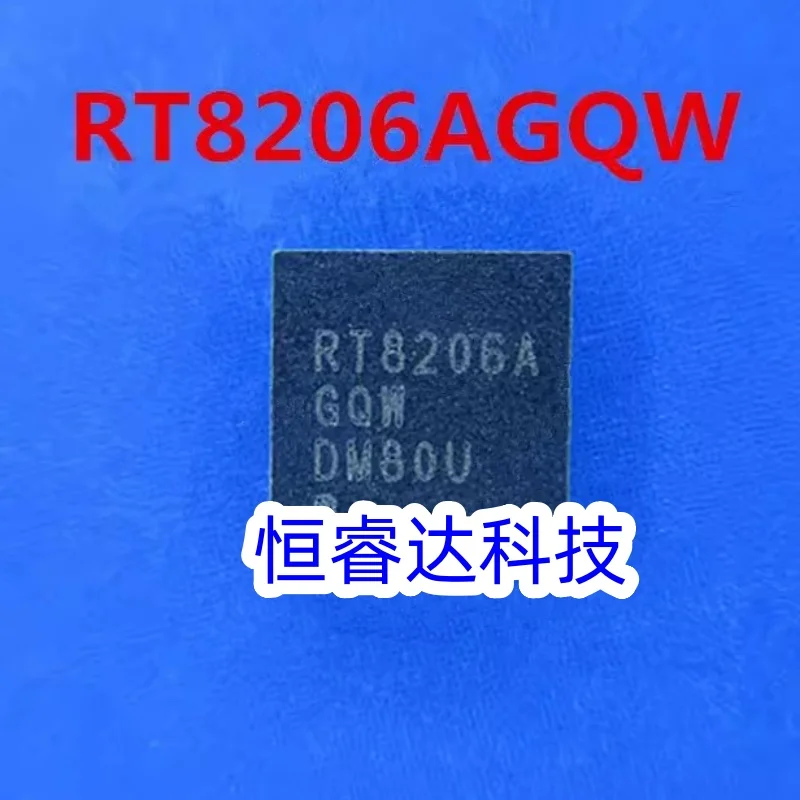 5-10pcs RT8206AGQW RT8206A QFN-32