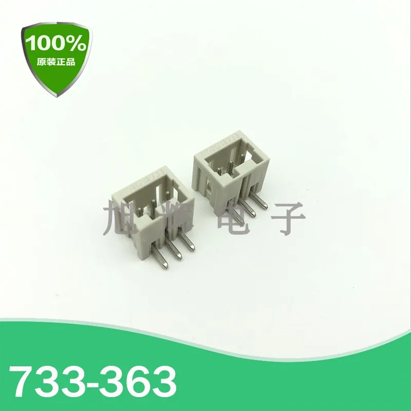 WA/G0 Tht Male Head…