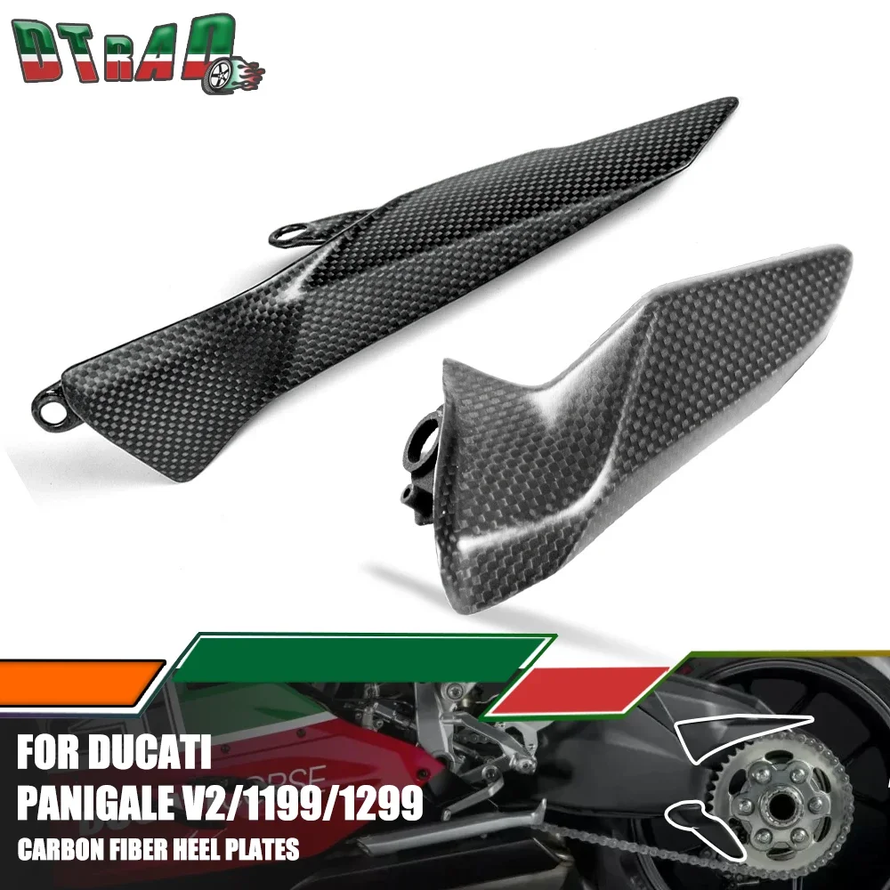 For DUCATI Streetfighter / Panigale V2 1199 1299 Motorcycle Carbon Fiber Upper Lower Chain Guards Cover Fairing Modified Parts