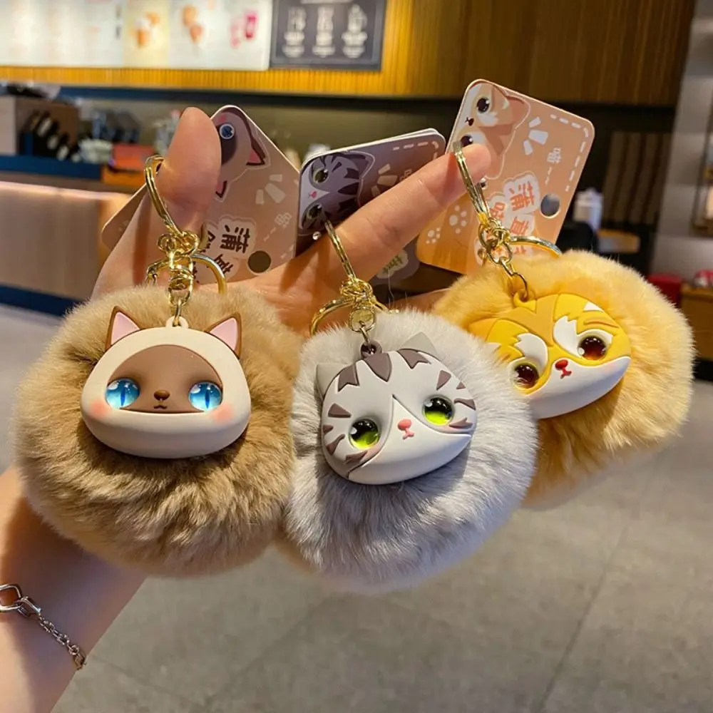 

Long Mane Cat Plush Pendant Stuffed Big Ear Plush Cat Keychain Soft Bag Decor Cute Animal Keychain Friends Birthday Gifts