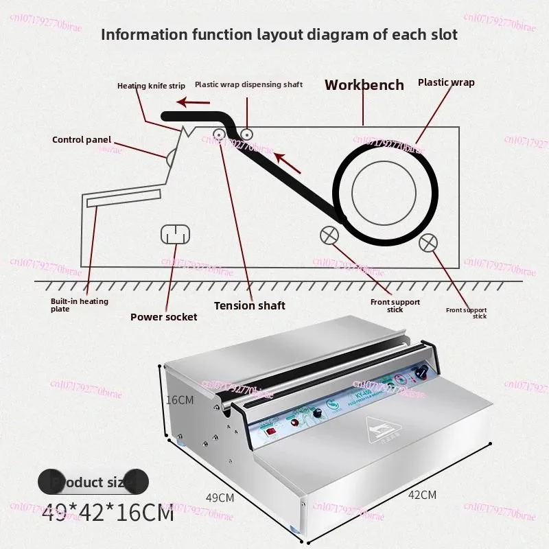 Plastic Wrap Baler Laminating Fruit  Packaging  Sealing Machine Commercial Plastic Wrap Cutter