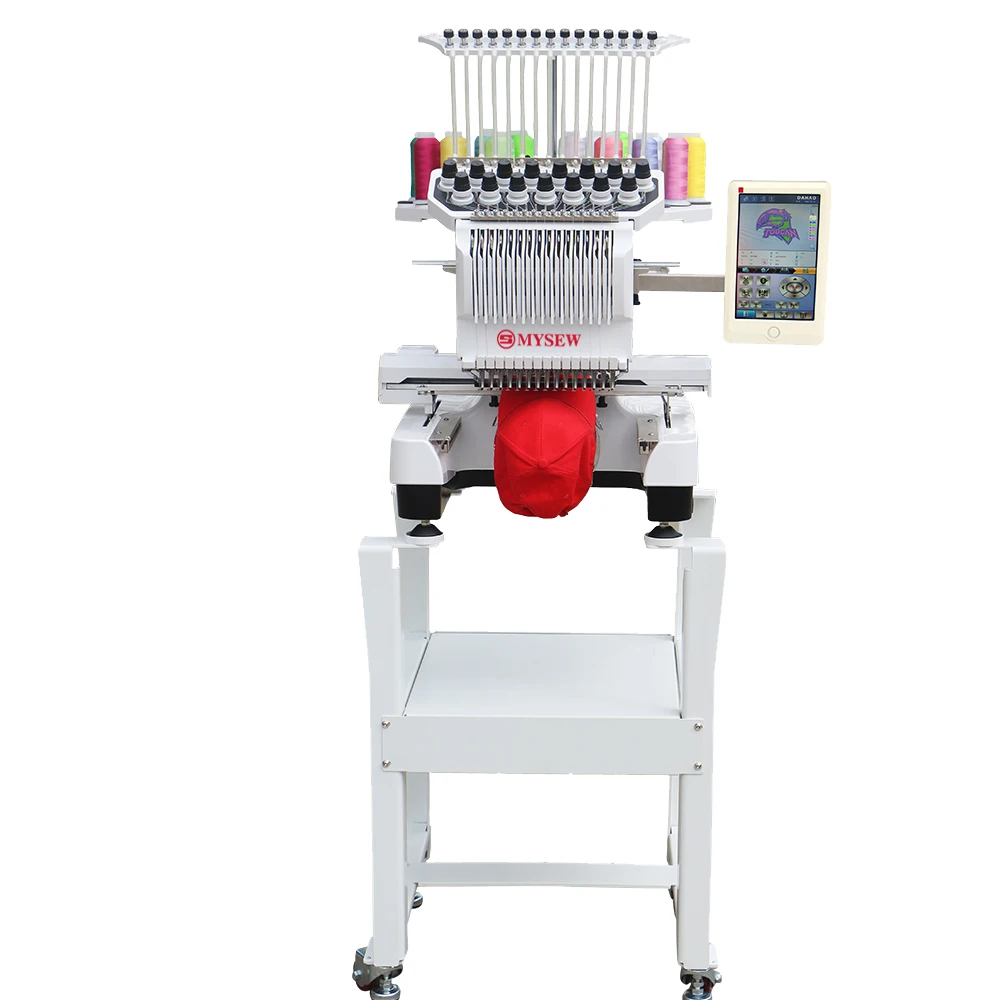 MYSEW MFS1500  Computerized High Speed Automatic Clothes Single Head Industrial Embroidery Machine