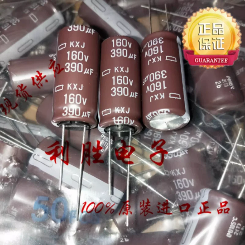 10PCS-100PCS Japanese NCC Black Diamond High Frequency Low Resistance Capacitor 160V390UF 16 * 35 KXJ replaces 160V330UF