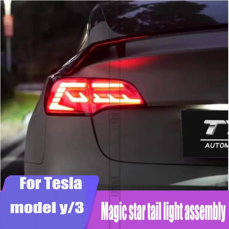 

Подходит для Tesla Model3, задний фонарь в сборе, модифицированный задний светодиодный фонарь, модель Y magic star streamer, задний фонарь