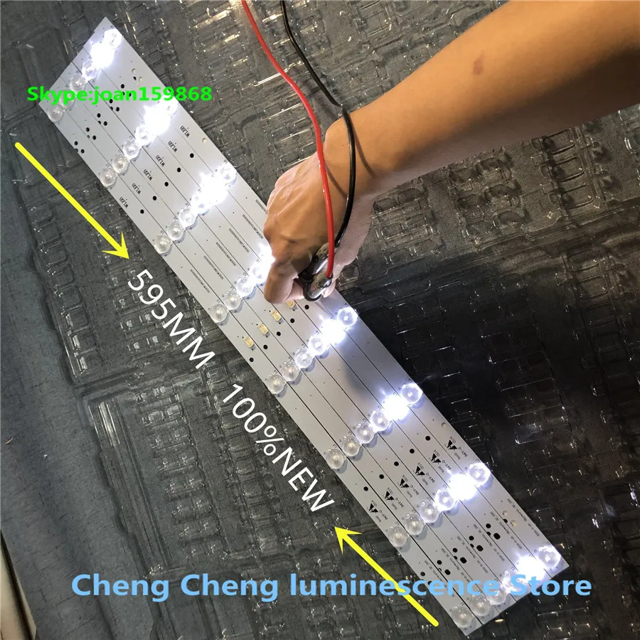 

32 inch LED light strip with optical lens filter TV for SKYWORTH 32_3X8 2013-11-04-V0 Skyworth 32-3X8 8-LED 595M