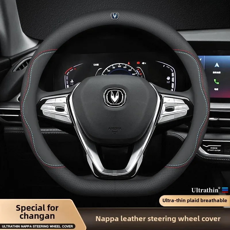 Leather Car Steering Wheel Cover Suitable for Changan PLUS Cs35 Cs55 Cs85 Cs95 CS35PLUS CS15 Eado V3 Yaxiang Hunter F70