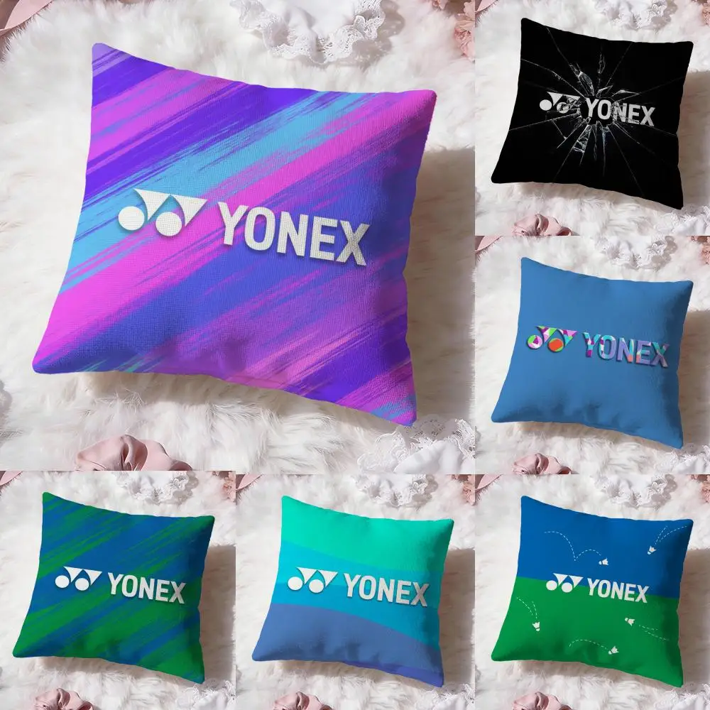 

Роскошный чехол для подушки Y-Yonex, комфортная двусторонняя подушка премиум-класса - дизайн «два в одном» для любого интерьера комнаты и автомобиля