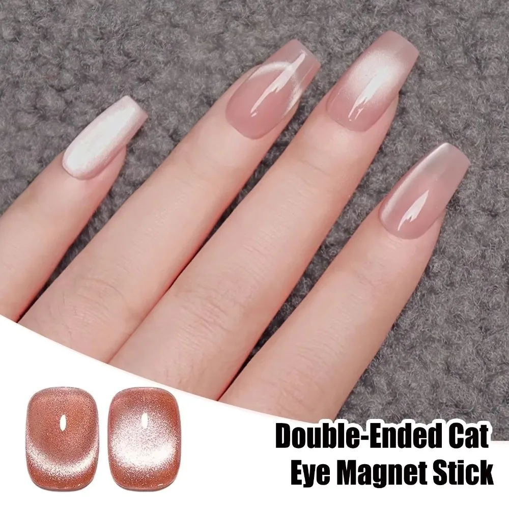 Magnetic Suction Cat Eye Nail Art Magnetic Tool Double Headed Thickened Nail Magnetic Stick With Steel Balls Dual-purpose