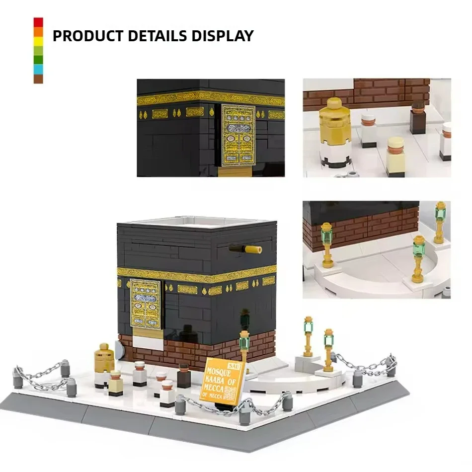 Città Famosa architettura mondiale MOSQUE KAABA Modello Building Blocks Street View Set Costruzione di mattoni Assemblaggio Giocattolo Regalo per bambini
