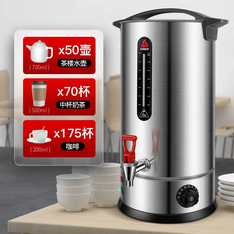 Boiling bucket commercial household electric double-layer insulation energy-saving milk tea shop boiling bucket water heater