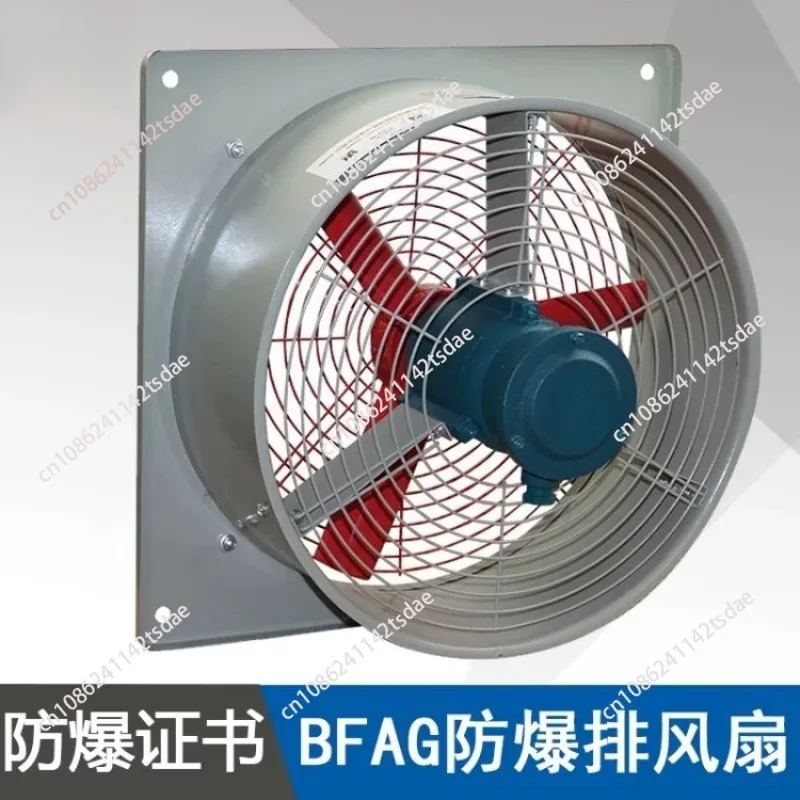 BFAG400mm explosion-proof ventilation fan blinds power 180W voltage 220V explosion-proof exhaust fan