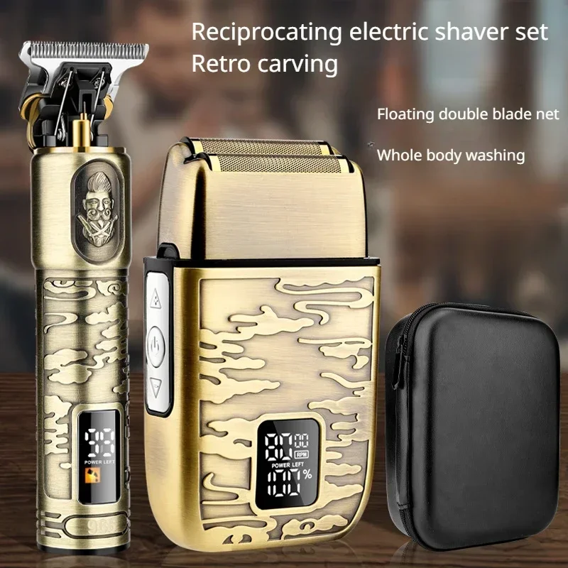 Resuxi 966 New Men's Reciprocating Electric Shaver Set, Home Oil Head Carving Hair Clipper, Multifunctional Shaver