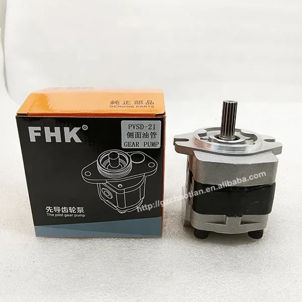PSVD-21 Gear Pump H…