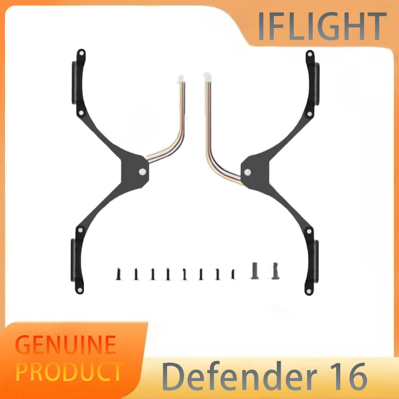 

iFlight Defender 16 FPV Frame Replacement Parts for Prop Guard with LED Parts