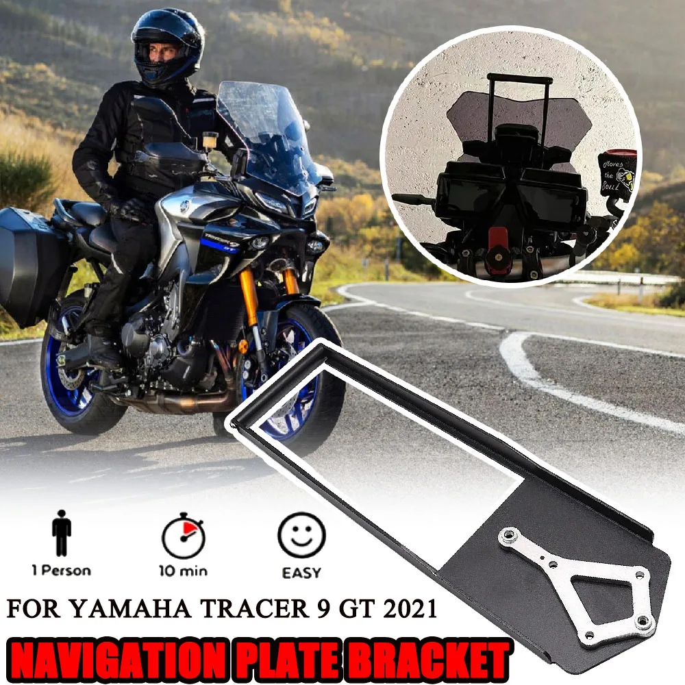 

Новые аксессуары для мотоциклов для YAMAHA TRACER 900 TRACER 9 GT2021, подставка-держатель для мобильного телефона, GPS-планка, кронштейн, держатель для телефона USB