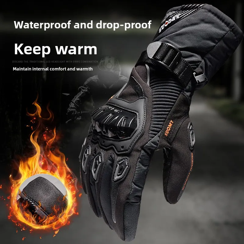

Winter motorcycle gloves: waterproof and warm, suitable for all-season riding, anti-fall, off-road thick and long gloves for men