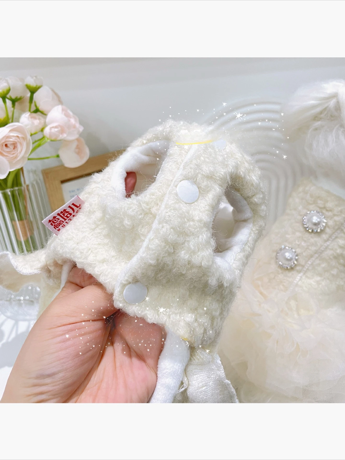 Pet Woolen Flower Dress Beige Mesh Patchwork Dress Autumn and Winter Woolen Coat Puppy Clothes Dog Clothes for Small Dogs