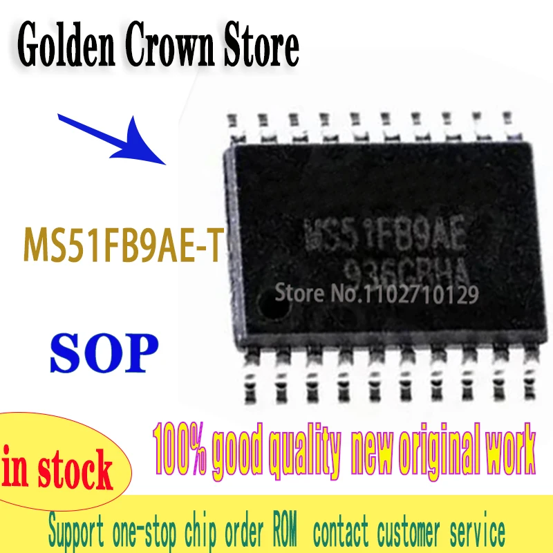 5pcs/lot MS51FB9AE-T  MS51FB9AE  TSSOP20  TXB0108PWR YE08 TXB0108 TXB GD32E230F4P6TR GD32E230F4P6 GD32E230 In Stock New original