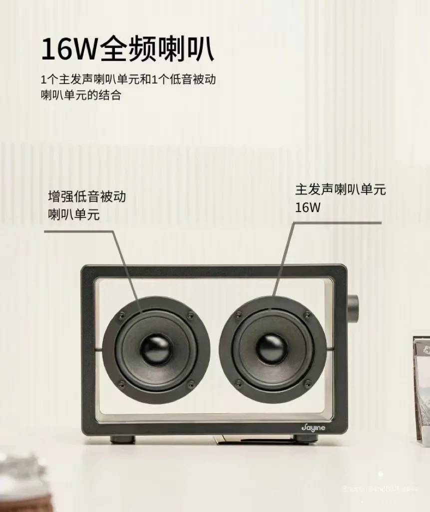 Wireless Bluetooth Speaker New Transparent Outdoor Soundbox High Power Home Decorative Speaker Scandinavian Minimalist Subwoofer