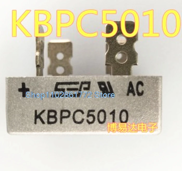 

(20 шт./лот) KBPC5010 50A 1000V KBPC1510