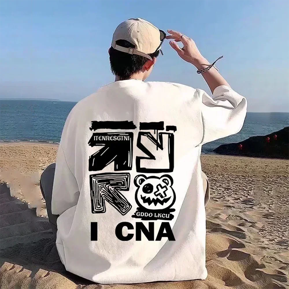 

Men Summer Cotton T-Shirt Fashion Korean Street Tops Tees Male Funny Pattern Clothing Short Sleeve Harajuku Oversized Streetwear