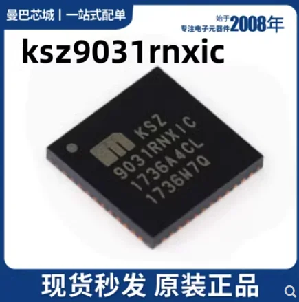 1PCS/LOT  NEW  Original   KSZ9031RNXIC  KSZ9031   QFN-48 Ethernet Transceiver Chip  IC