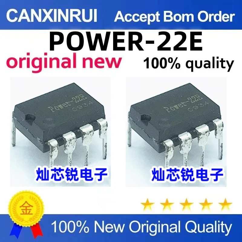 

（20 pieces）POWER-22D POWER-22E plugs directly into the DIP-8 power management chip