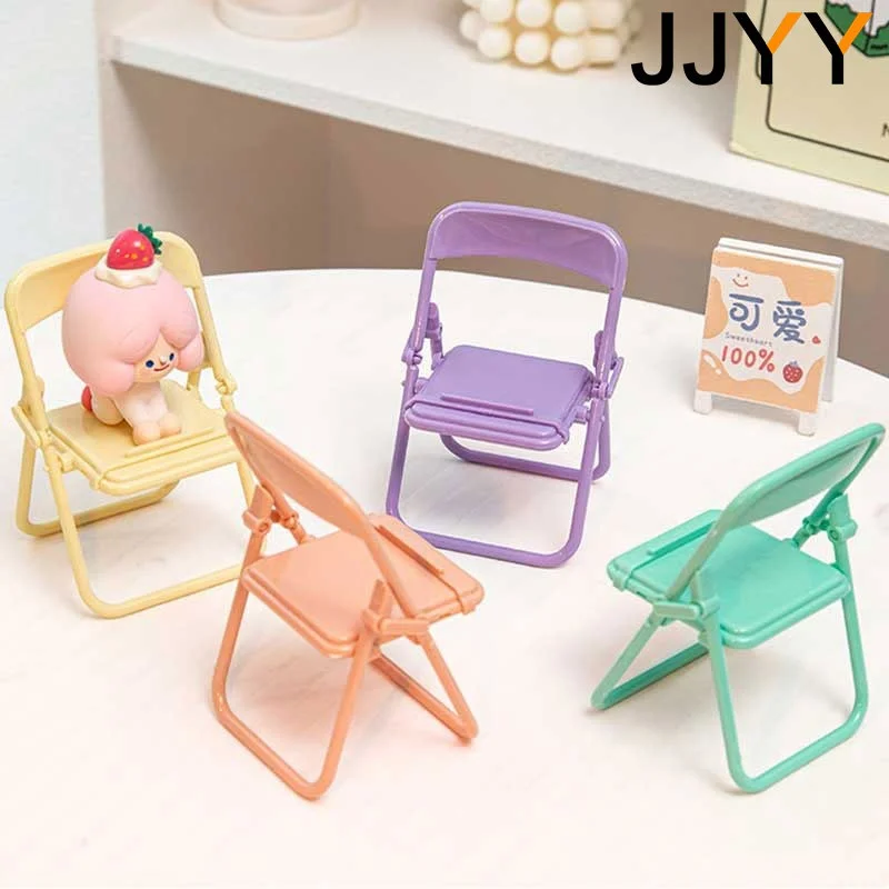 JJYY 1PS Folding Chair Universal Desktop Phone Holder Stand Mini Foldable Stool Desk Decor Gift Stongo family toys Accessories