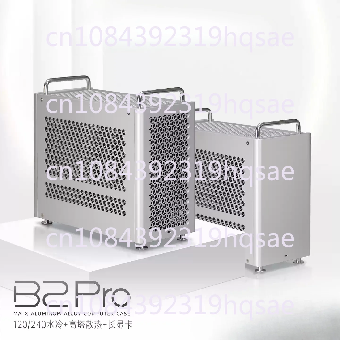 Zzaw B2Pro All Aluminum MATX Small Host ATXSFX Chassis Fruit Powder Handle Matte Simple 240 Water Cooling