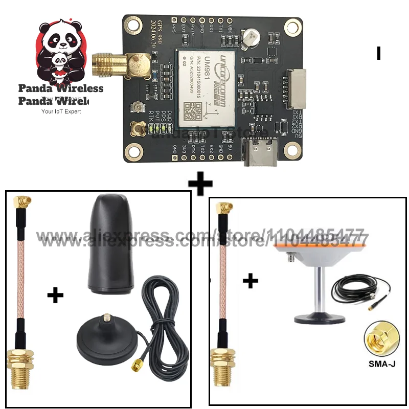 1PCS EM-981TD UM981 RTK GNSS Core Board Module B1/B2/B3 SMA Male for Mobile station UAV Surveying Precision Agriculture GPS