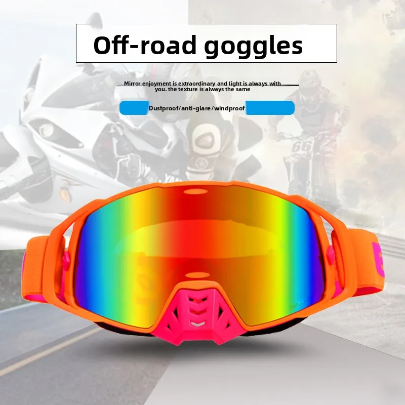 Motorcycle Motocross Goggles MTB ATV Off-Road Glasses Removable Lens Windproof UV Protection Cycling