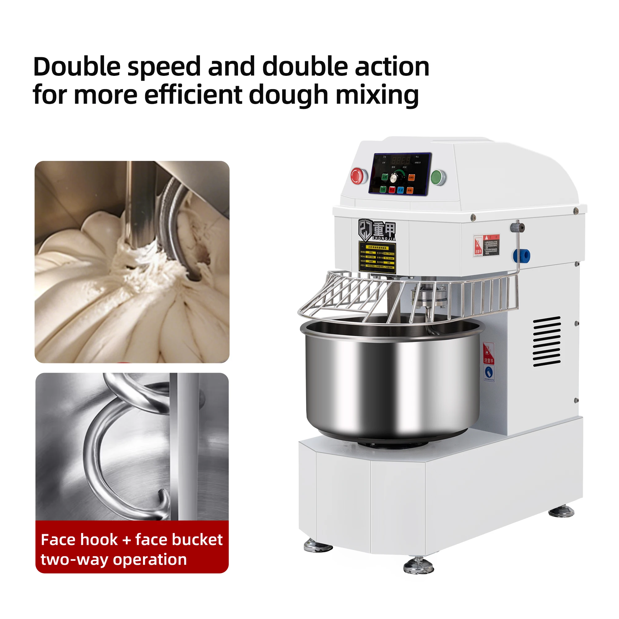 Dough Mixer Machine Pizza Dough Mixer Electric Bread Dough Mixer Bakery