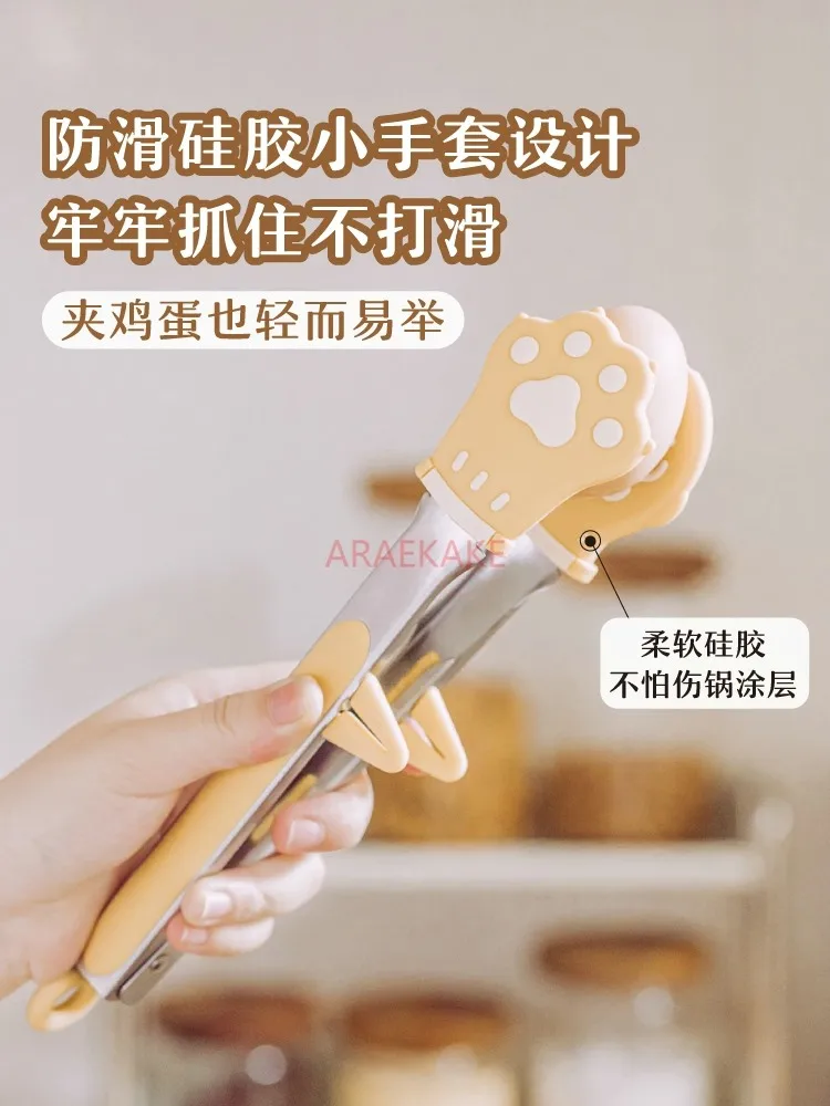 Silicone food clip kitchen anti scalding barbecue meat food steak stainless steel food clip