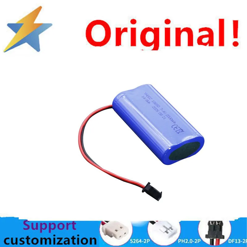 7.4V wearable device lithium battery pack MSDS certification 18650 lithium battery 2200mah capacity not falsely labeled