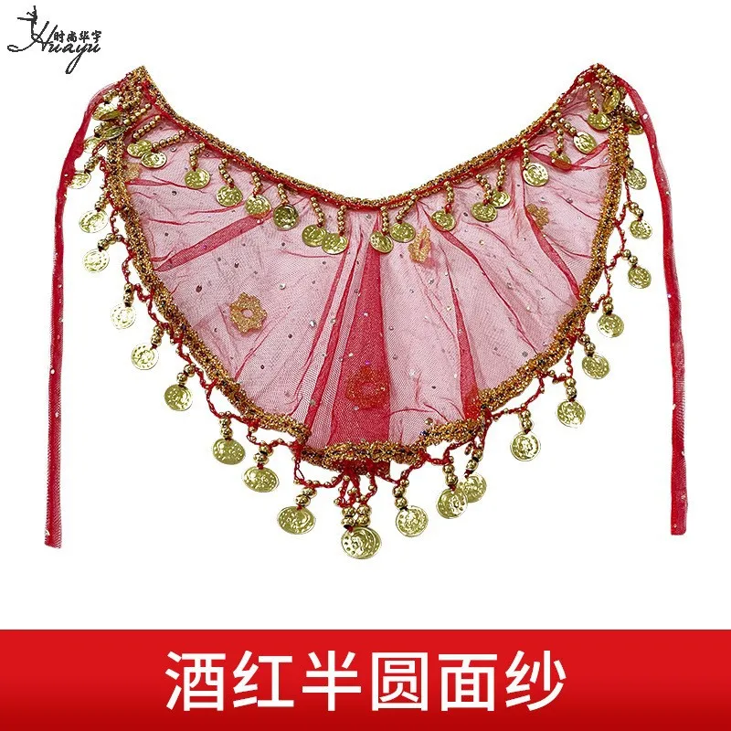 Belly Dance Indian Dance Jasmine Princess Veil Bollywood Face Shawl Performance Dance Accessories Props Face Mask Female