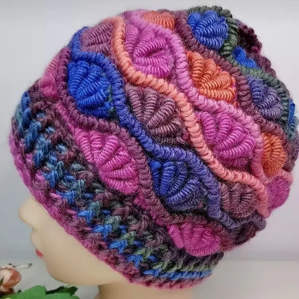100g Musical Score Line Colorful Gradual Change Wool Thread Hand-woven Medium Thick Thread Group Scarf Shawl Irish Hat Wool