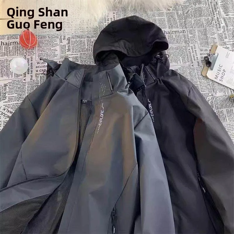 

Мужская рабочая куртка American Sle с капюшоном и высоким воротником, весенне-осенняя, парная, функциональная верхняя одежда из полиэфирного волокна