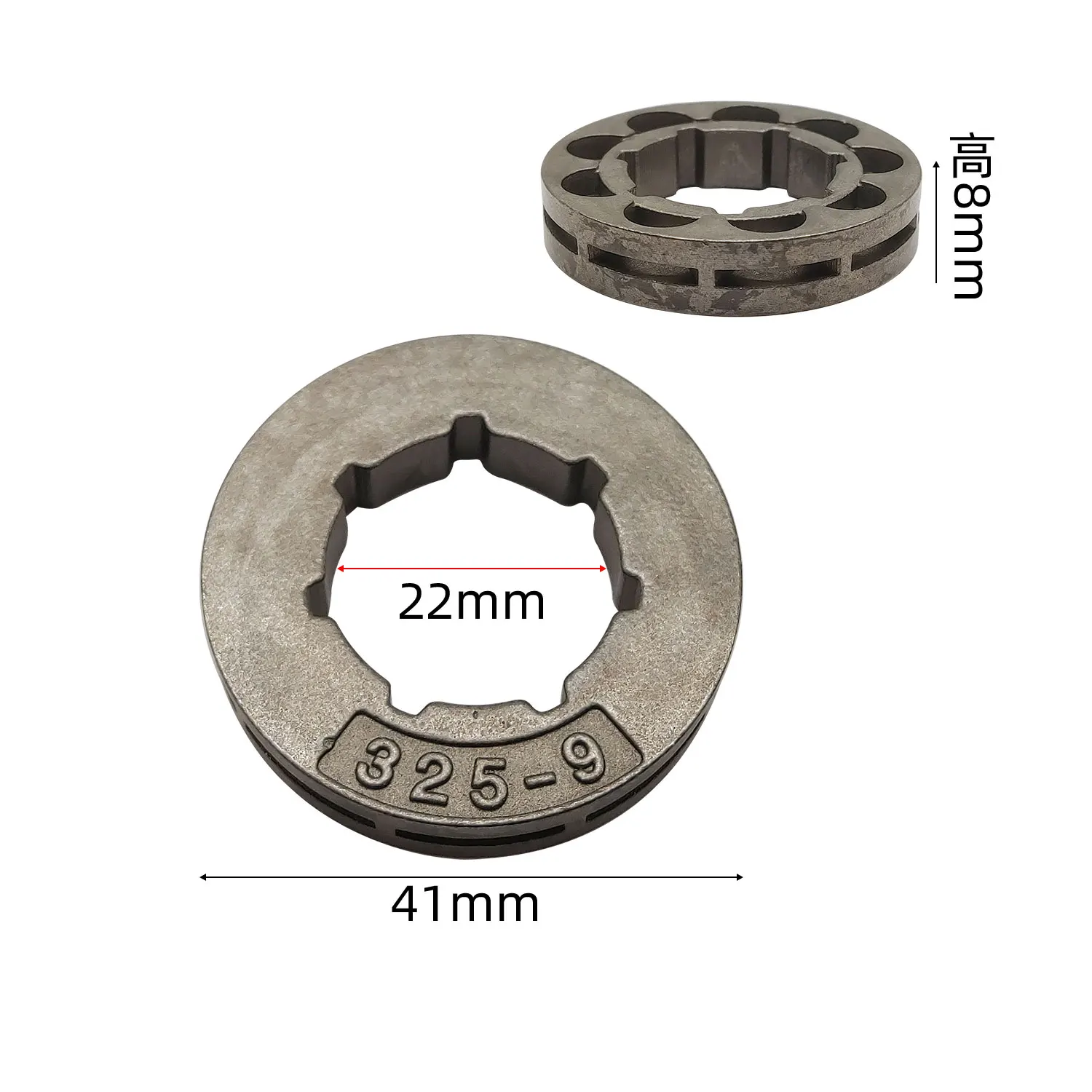 Steel Chain Drive Sprocket Rim 325-9 For 5200 5800 Chainsaw Guide Wheel Replacement Saw Accessories