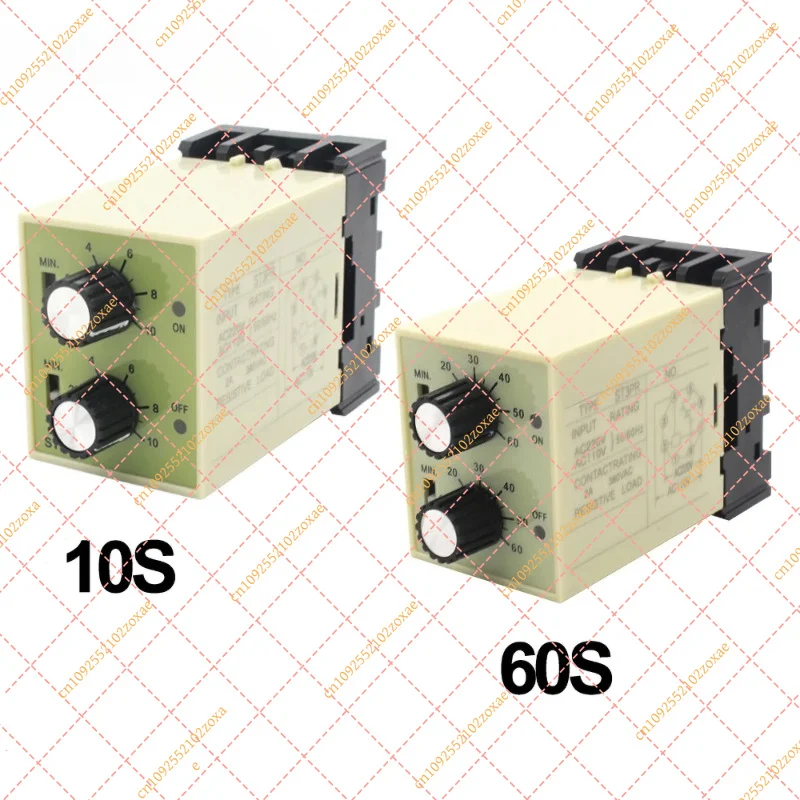for ManHua ST3PR Twin Time Relay Electrical Delay Timer Relay With Socket Base