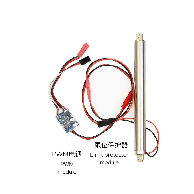 

12V Micro Linear Actuator with Low Noise | 16mm Diameter 100mm Stroke 80N | Telescopic Electric Actuator for Smart Home