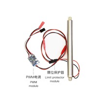 12V Micro Linear Actuator with Low Noise | 16mm Diameter 100mm Stroke 80N | Telescopic Electric Actuator for Smart Home