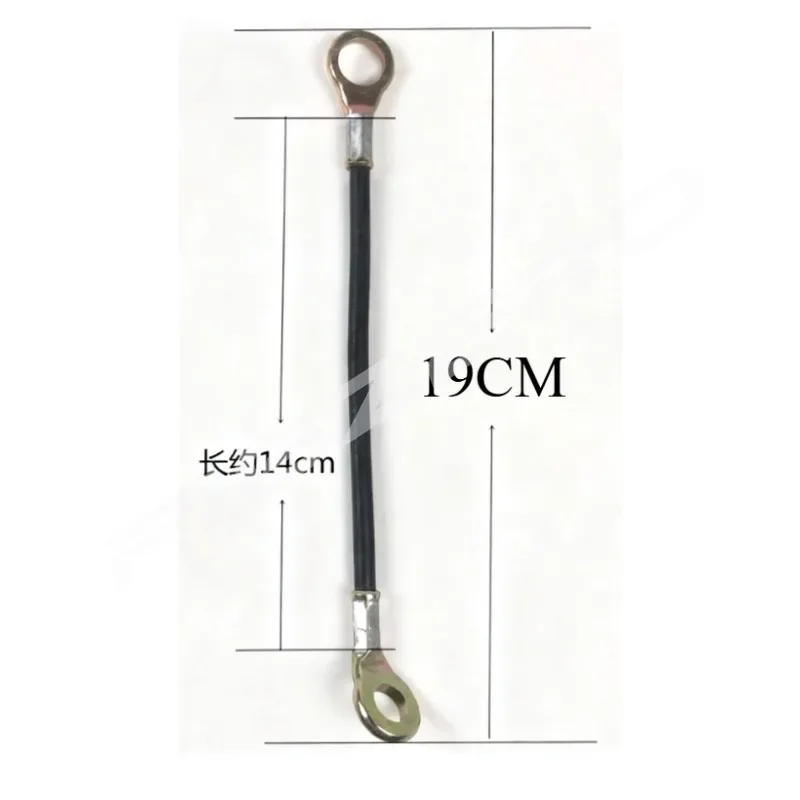 Door Check Strap Length 19cm/23cm Tractor Parts for Foton Lovol Oubao 704-2204