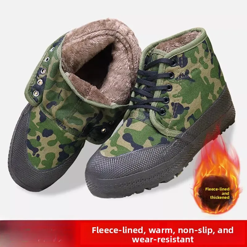 

Утепленные высокие мужские зимние ботинки с защитой от запаха, камуфляжные, противоскользящие, износостойкие, на флисовой подкладке, для защиты труда