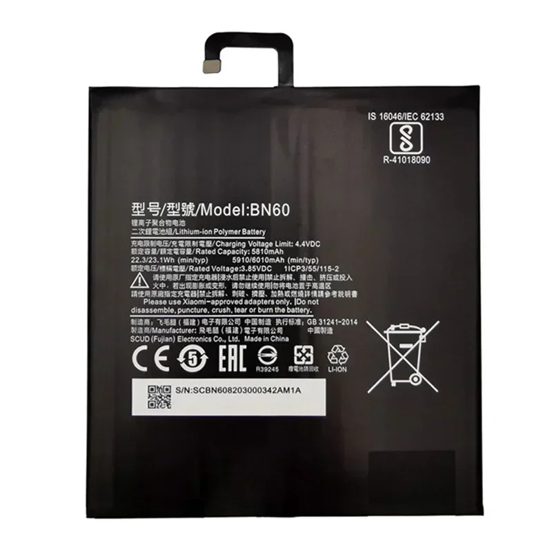 BN60 High Capacity Tablet Battery BN60 For Xiaomi Pad 4 Mipad 4 Xiao Mi Tab4 Original Capacity Tablet Batteries Bateria