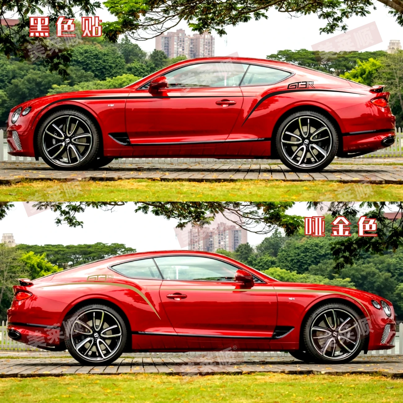 ملصق سيارة مخصص لـ Bentley Continental GT3 ، ديكور خارجي للجسم ، إكسسوارات شارات رياضية ، موضة