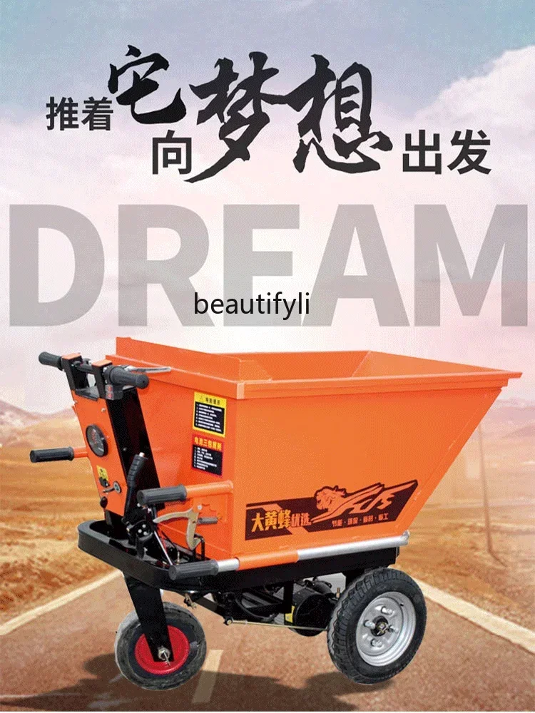 xx1Electric hand push, gray bucket car three wheels, tipping bucket, tool truck handling and pulling manure and feeding truck