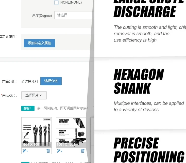 

3pcs Woodworking Branch Drill, Electric Wrench Wind Batch Hexagonal Handle Hole Opener, Four-slot Four-edged Woodworking Drill